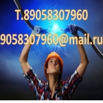 Куплю кабель и провод.