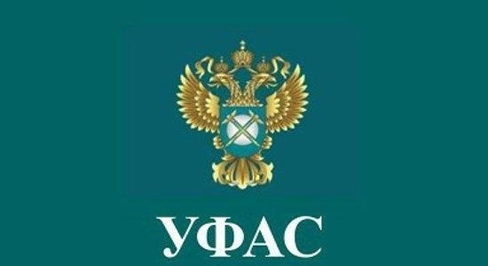 Из-за буквы «ё» в рекламе омскую компанию оштрафуют